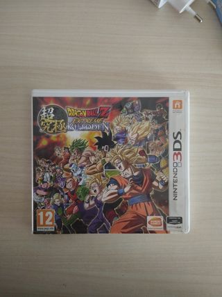 Dragon Ball Z: Extreme Butoden Nintendo 3DS