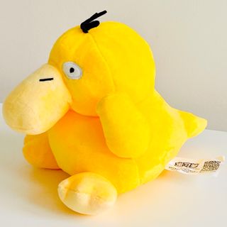 Peluche Psyduck Pokemon New Stuff Plush Nintendo