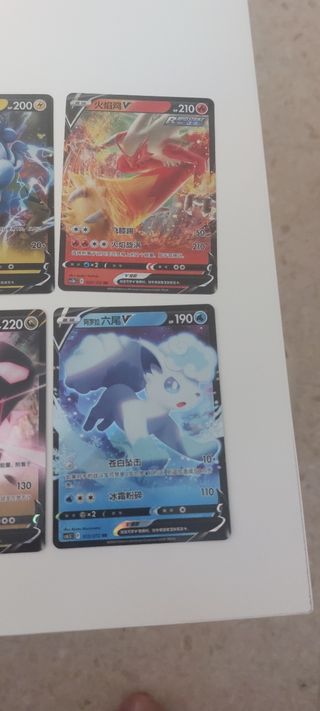 Lote Cartas Pokémon V