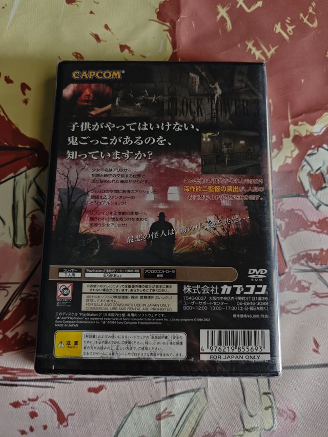 Clock Tower 3 PS2 Precintado