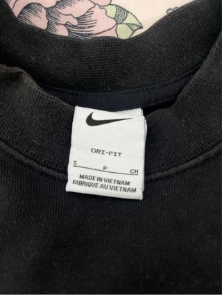 Sudadera Nike Negra con Logo Blanco