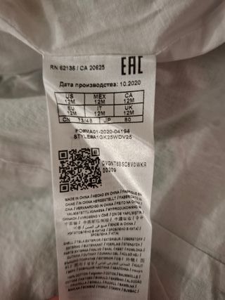 Guess Vestito Floreale 12 Mesi