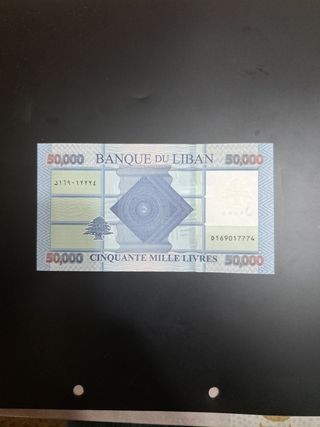 Billete Líbano 50000 Livres 2019 UNC