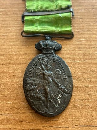 Medalla Militar española. Condecoración.