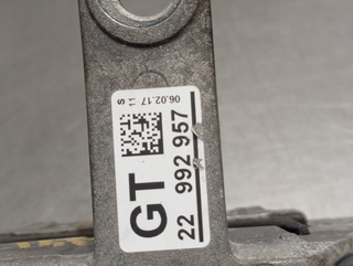 SOPORTE MOTOR OPEL INSIGNIA BERLINA B16DTH 229929