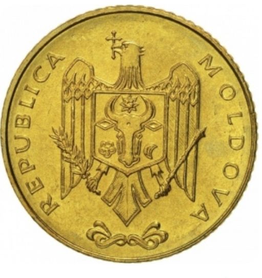 Moneda de Moldavia