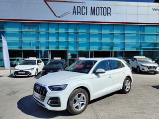 Audi Q5 2021