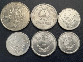 Lote 6 monedas de China