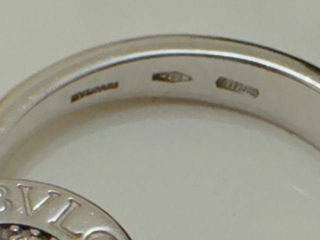 Anillo Bvlgari Diamantes