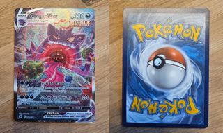 Gengar VMAX 271/264 Carta Pokémon