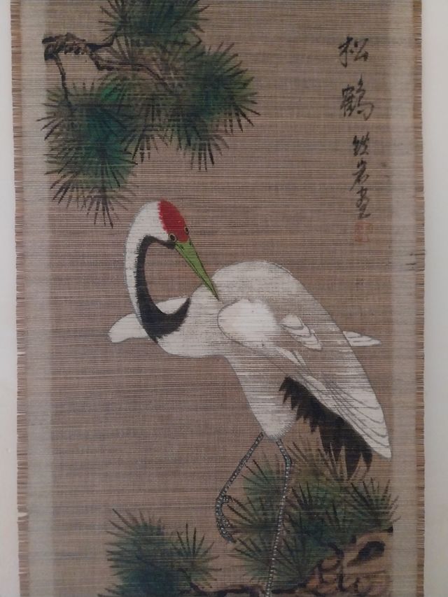 Pintura Arte Asiático Grulla Bambú