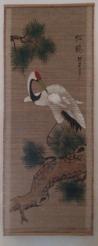 Pintura Arte Asiático Grulla Bambú