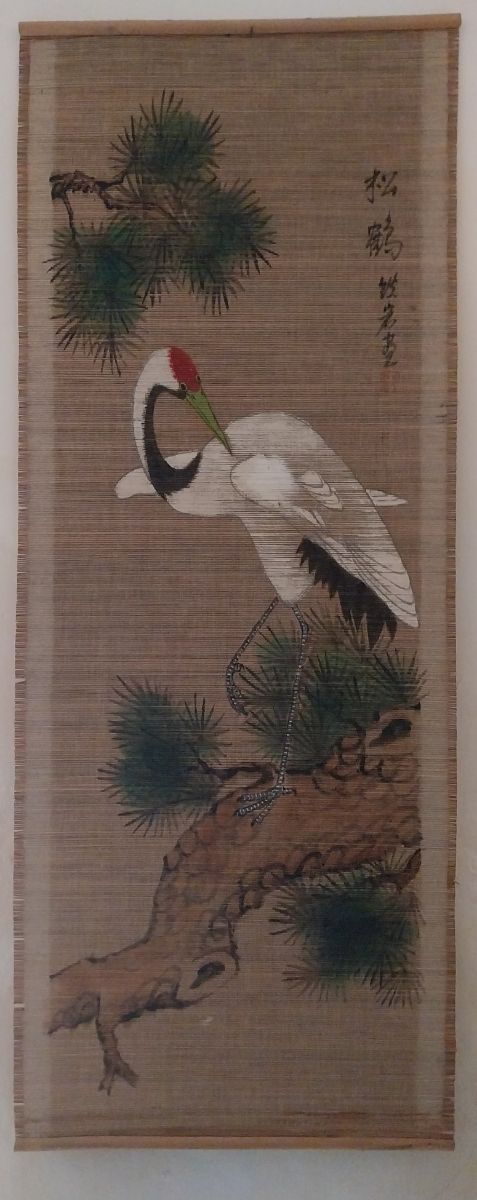 Pintura Arte Asiático Grulla Bambú