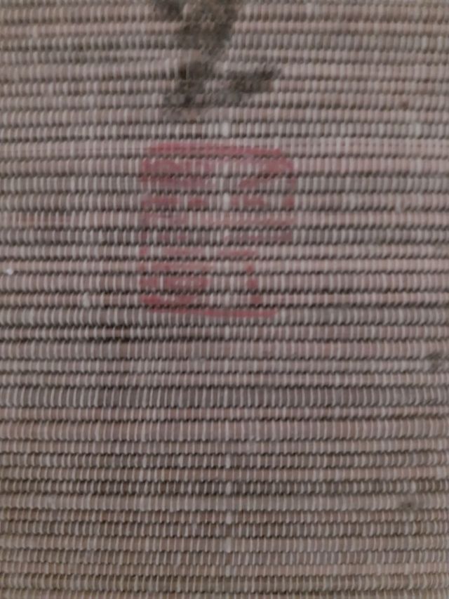 Pintura Arte Asiático Grulla Bambú