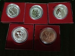 Colección Monedas Austria Ojos del Mundo