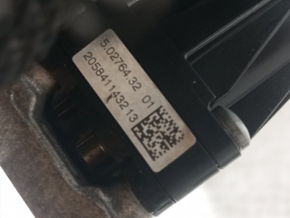 MOTOR COMPLETO FIAT 500 (150) CABRIO 199B1000 199