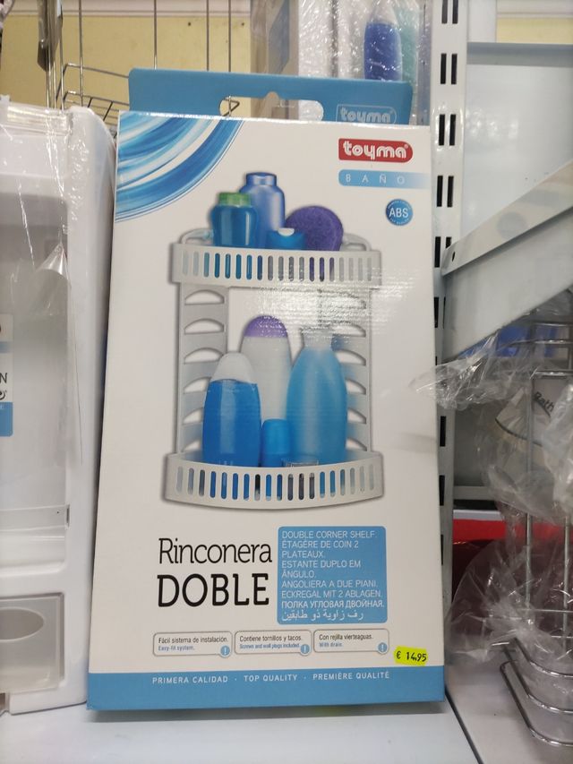 Estantería Doble Baño SODANY TS-4307