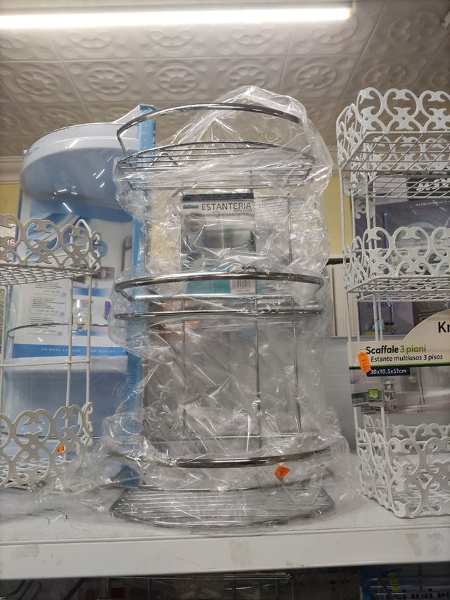 Estantería Doble Baño SODANY TS-4307