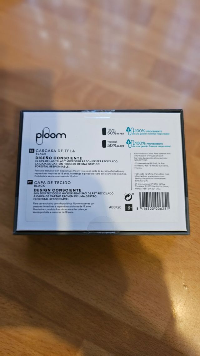 Funda trasera de tela negra