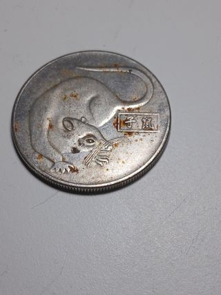 Moneda Zodiaco Chino Ratón Limitada