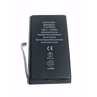 Batteria per iPhone 12/12 Pro