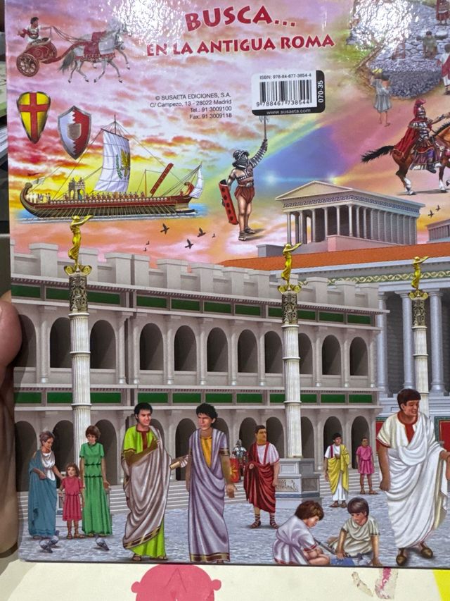 Busca en la antigua Roma