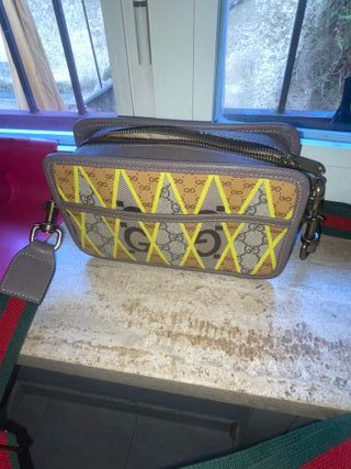 Sacoche Gucci Beige/Multicolore