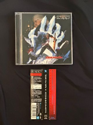 Devil May Cry 4 Banda Sonora Especial