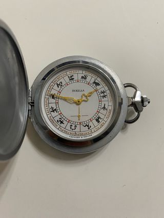 Orologio da tasca POMEDA con zodiaco