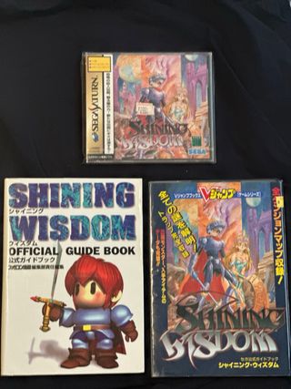 Shining Wisdom Saturn Japon NUEVO