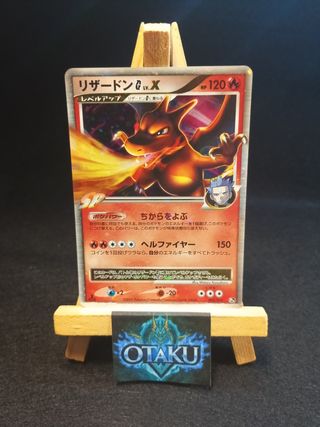 Carta Pokémon - Charizard Lv. X