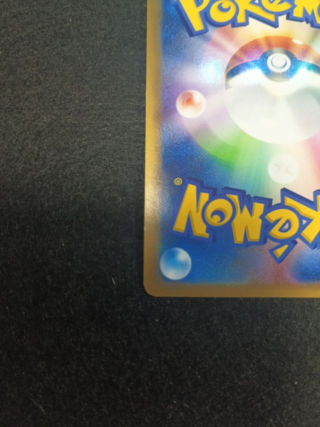 Carta Pokémon - Charizard Lv. X