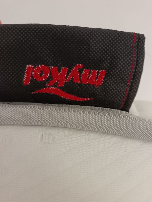 Colchón 180x200 cm - Sin usar