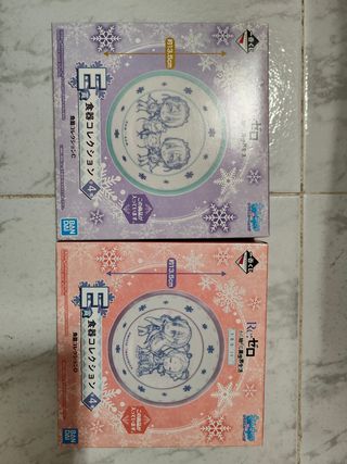 Piatti della collezione Re Zero