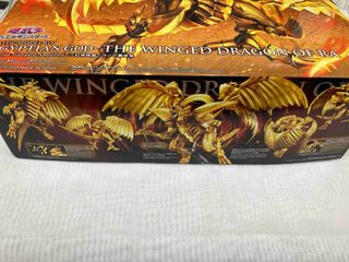 Yu-Gi-Oh! Figure-rise Amplified Ra