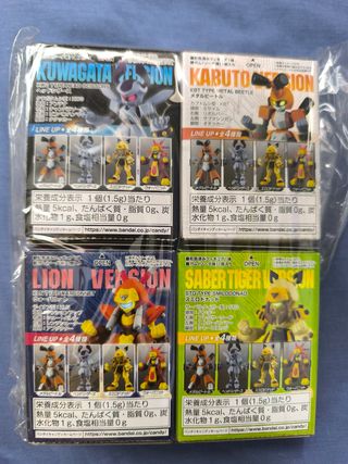 Medabots Perfect Collection