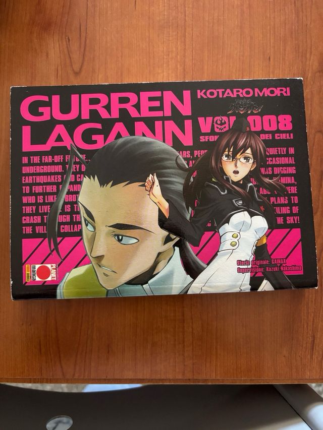 gurren lagann vol1-8
