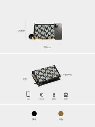 Bolso bandolera mujer gris y negro