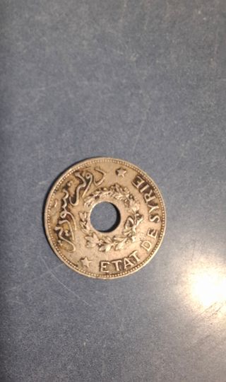 Moneda Siria 1 Piastra 1936