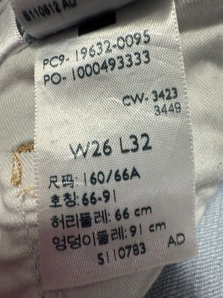 Jeans Levi's 315 Bootcut Neri