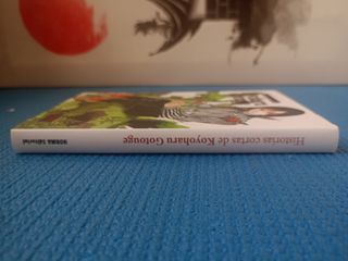 Manga Historias cortas de Koyoharu Gotoge