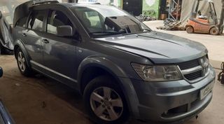 Asientos tercera 1kq831dvaa fiat freemont 7284350