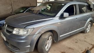 Asientos tercera 1kq831dvaa fiat freemont 7284350