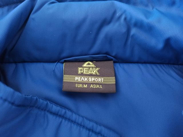 Chaqueta deportiva Peak forrada azul