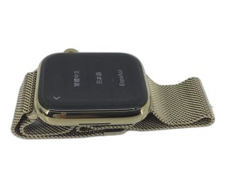 apple watch series 9 45mm (gps 4g) acero inoxidable