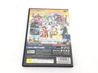 basara 2 | importación japonesa