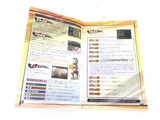 basara 2 | importación japonesa