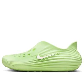 Nike ReactX Talla 40.5 Verde