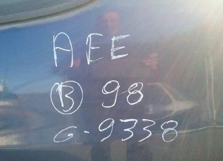 Motor arranque seat cordoba berlina (6k2) 4227545