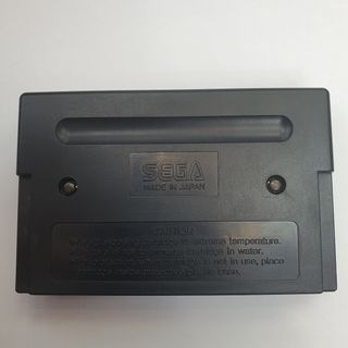 Accesorio Megadrive Toejam & Earl